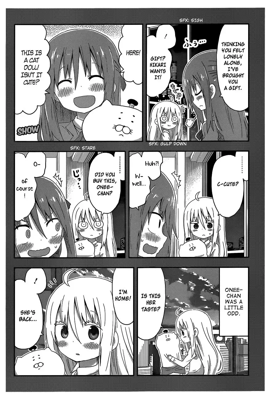 Himouto! Umaru-chan Chapter 139 2